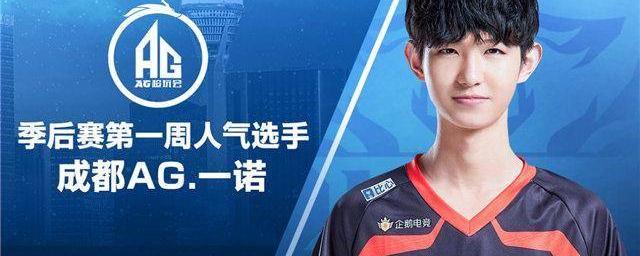 稳定的表现 稳定的表现