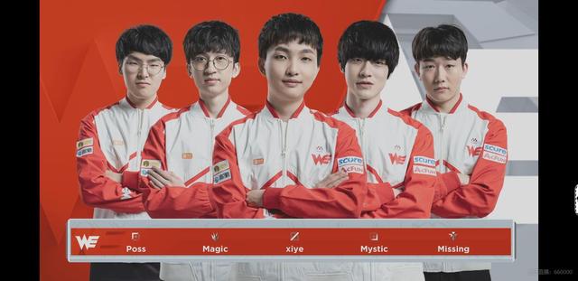 的联手击败 的联手击败