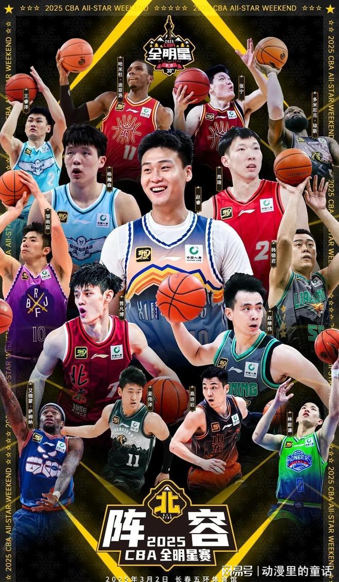 体效率攀升 体效率攀升