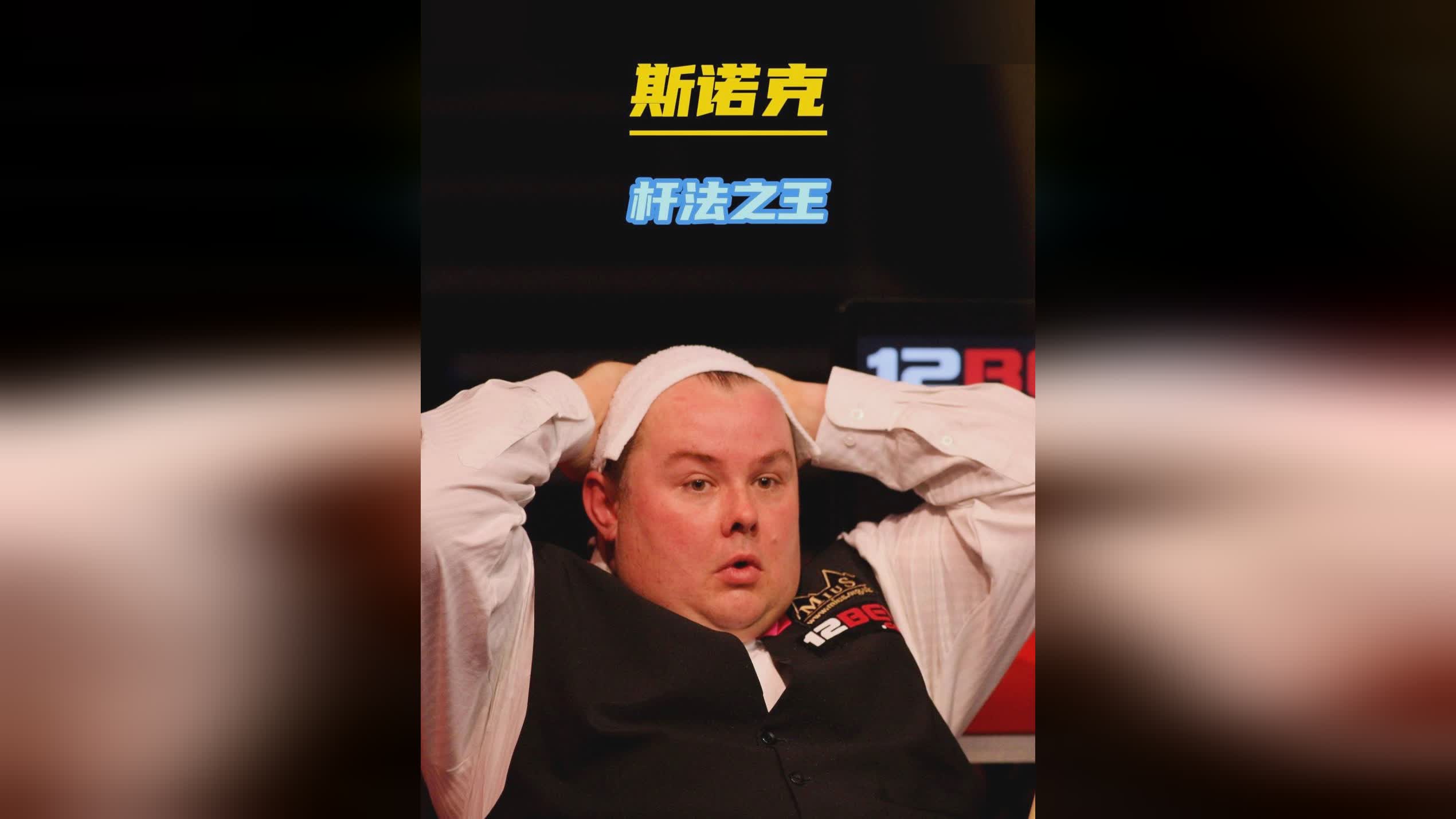 遗憾之外 遗憾之外