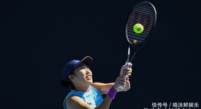 它是在同一 它是在同一